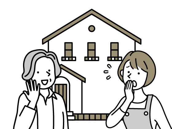 家族構成の変化に合わせて、部屋数を変えたい