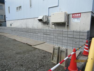 S様邸 外構工事